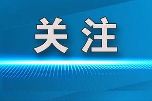 ?伤病侵袭！37岁纳达尔发文宣布因伤退出2024年澳网公开赛